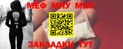 спайс Коммунар