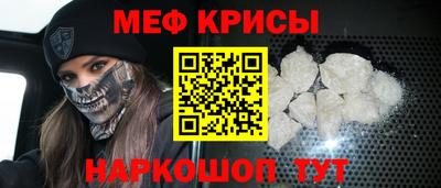 гашик Конаково