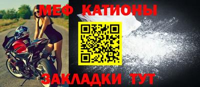 стаф Комсомольск-на-Амуре