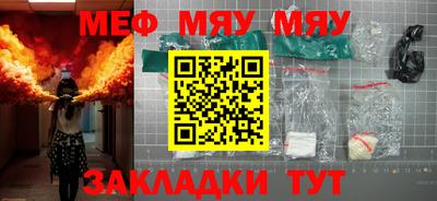 гашик Конаково