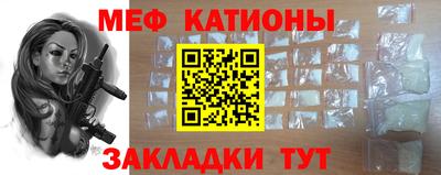 гашик Конаково