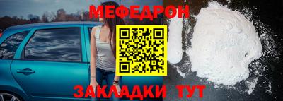 гашик Конаково