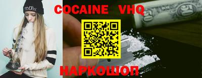 спайс Коммунар