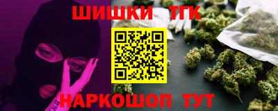 стаф Комсомольск-на-Амуре