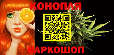 стаф Комсомольск-на-Амуре