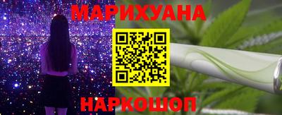 стаф Комсомольск-на-Амуре