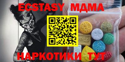 гашик Конаково