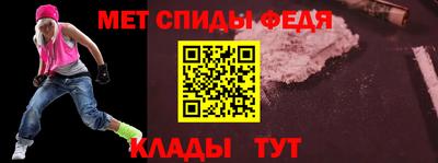 гашик Конаково