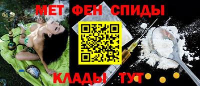 гашик Конаково