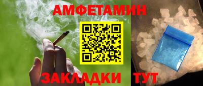 гашик Конаково