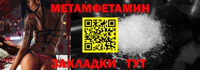 гашик Конаково