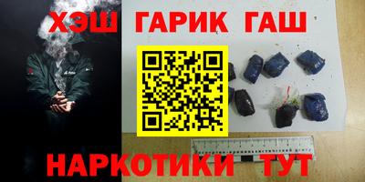 спайс Коммунар