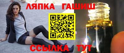 спайс Коммунар