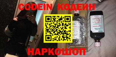 гашик Конаково